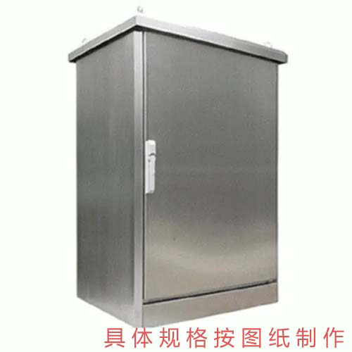 B体育登录app·(中国)官方网站