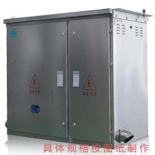 B体育登录app·(中国)官方网站