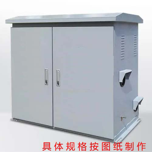 B体育登录app·(中国)官方网站