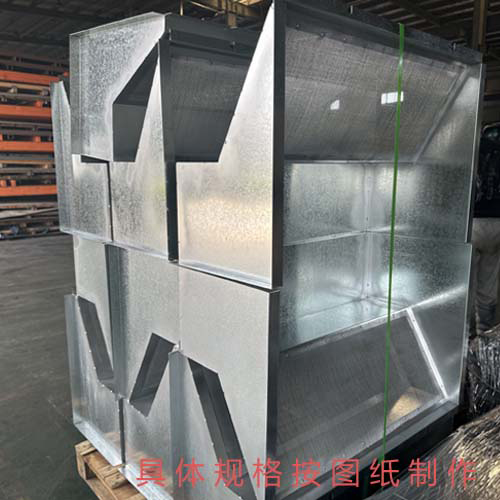 B体育登录app·(中国)官方网站
