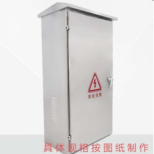 B体育登录app·(中国)官方网站
