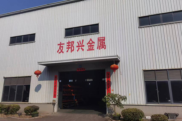 B体育登录app·(中国)官方网站