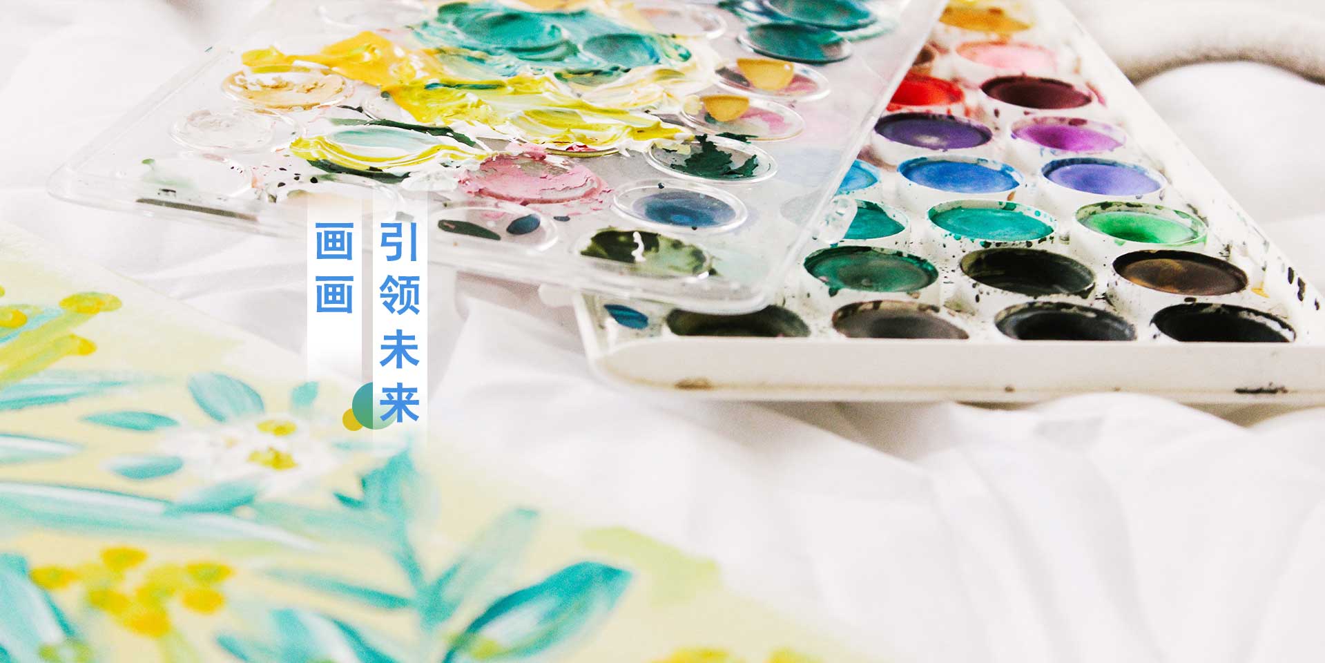 B体育登录app·(中国)官方网站