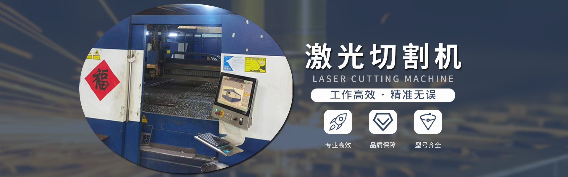 B体育登录app·(中国)官方网站